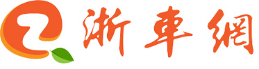 驾乘深蓝G318无忧穿越